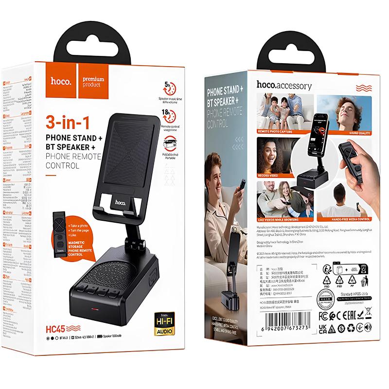 Bluetooth Колонка Hoco HC45 Wave с подставкой для телефона и пультом управления на картинке №4