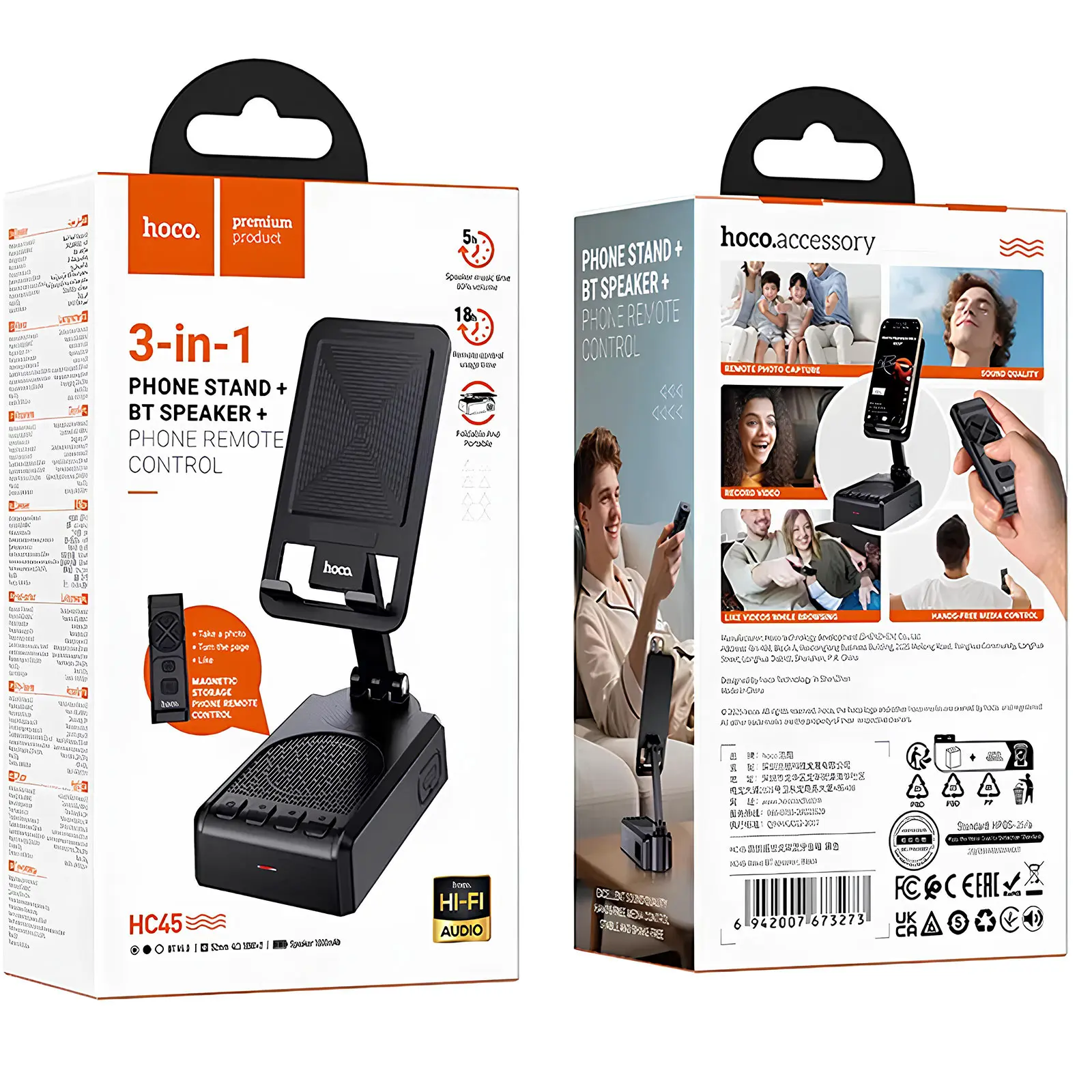 Bluetooth Колонка Hoco HC45 Wave с подставкой для телефона и пультом управления, Black 3, купить оптом с доставкой