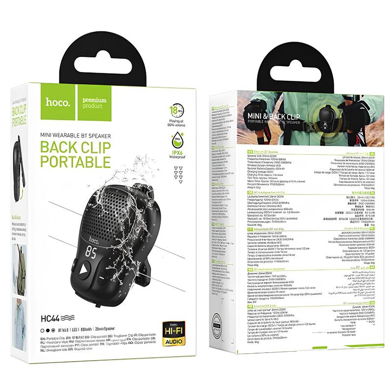 Bluetooth Колонка Hoco HC44 Star wearable на картинке №3