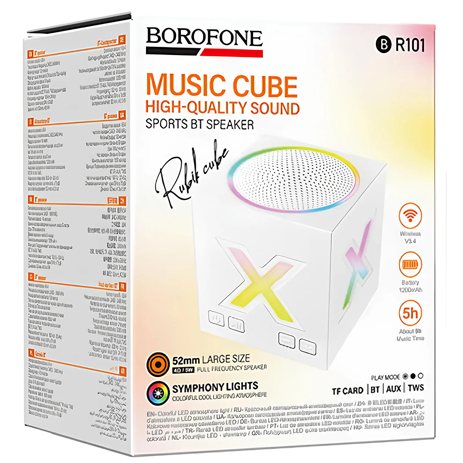 Bluetooth Колонка Borofone BR101 Rubik sports, White 3, купить оптом с доставкой