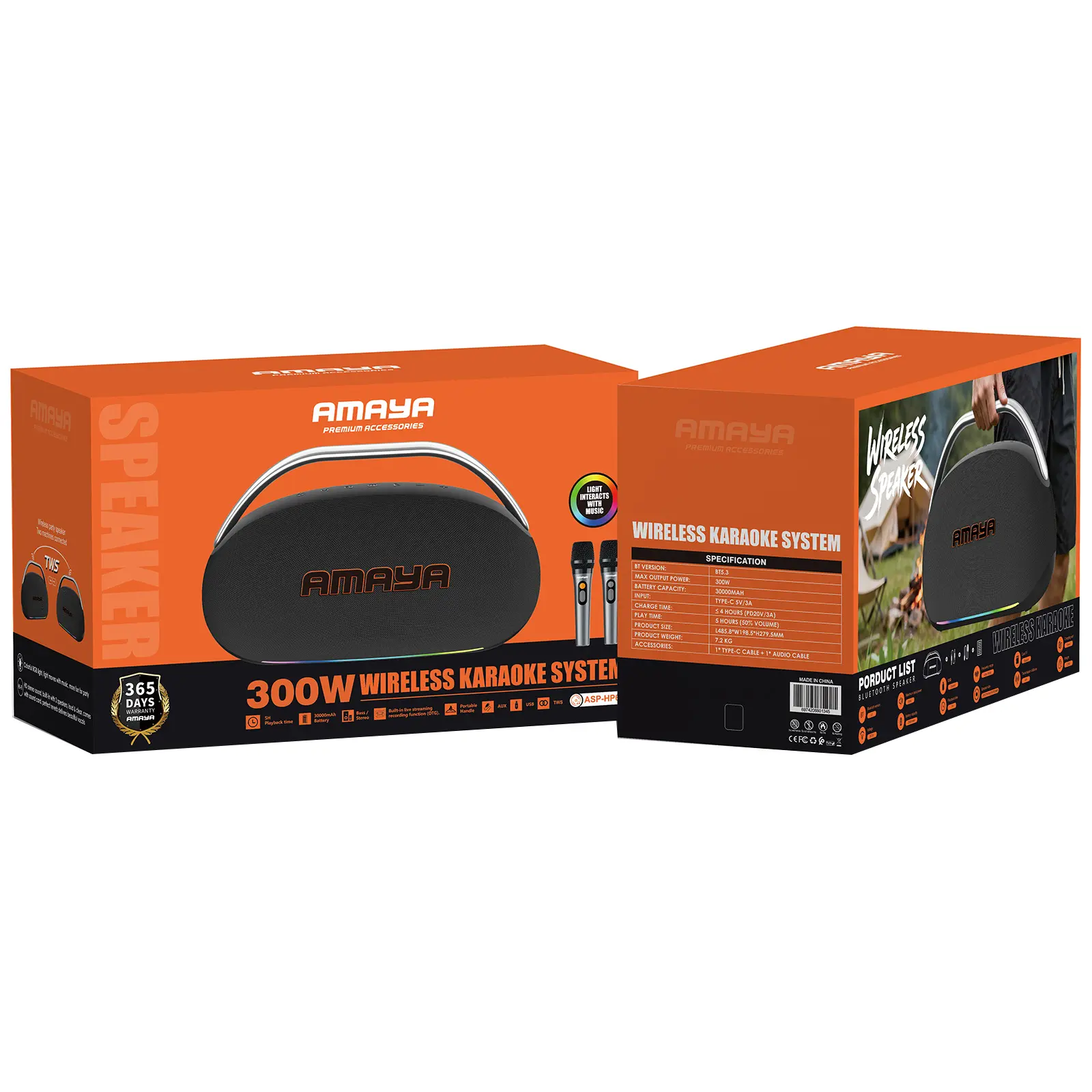 Bluetooth Колонка Amaya HP6 Party 300W, Black 1, купить оптом с доставкой