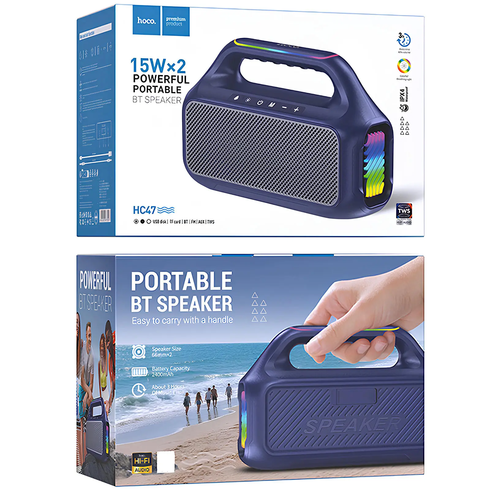 Bluetooth Колонка Hoco HC47 Delight, Blue 2, купить оптом с доставкой