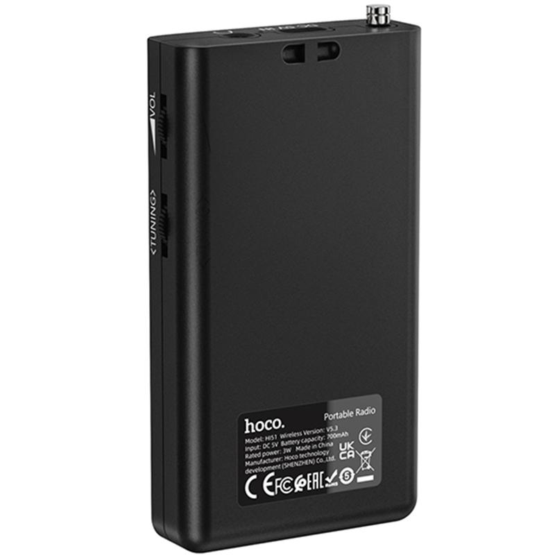 Портативний радио Hoco HI51 на малюнкі №5