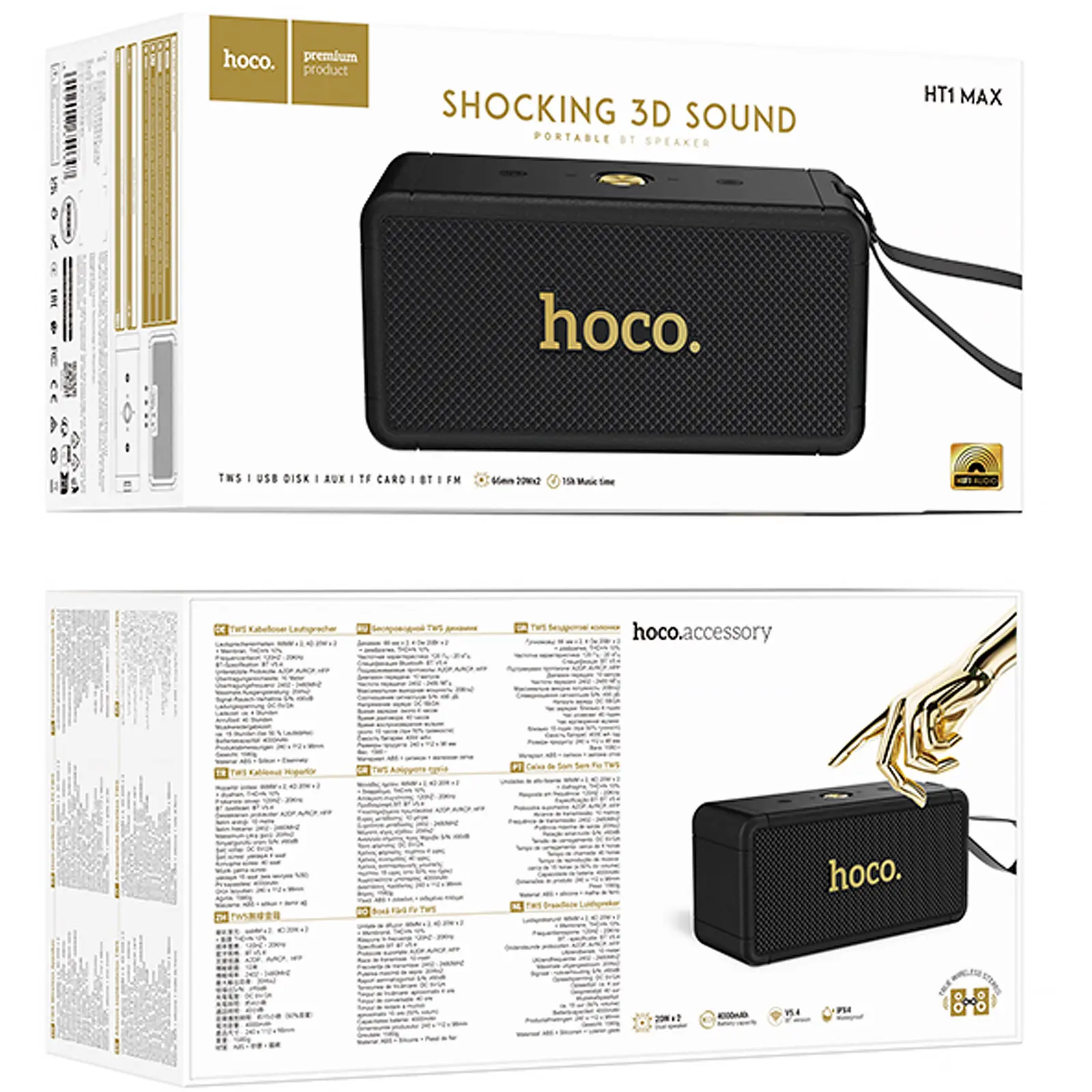Уцінка Bluetooth Колонка Hoco HT1 Max Marquis sports, Естетичний дефект / Black 3, купити оптом з доставкою