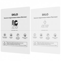 Розхідник захисна гідрогелева плівка SKLO (упаковка 10 шт.)