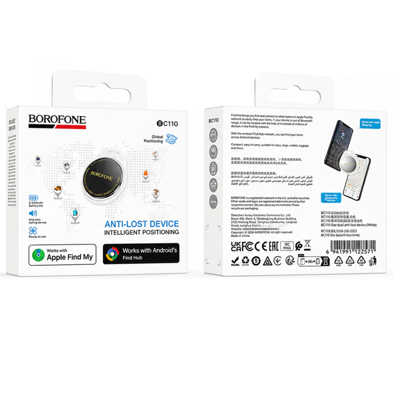 Трекер Borofone BC110 Find 230 mAh на картинке №2