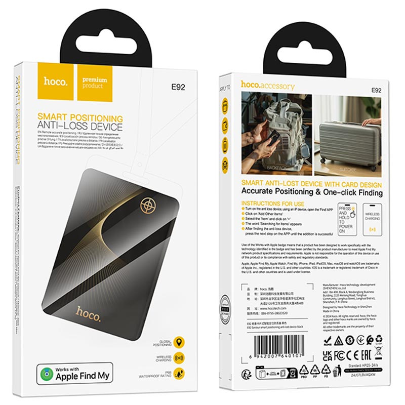 Трекер Hoco E92 Saviour smart positioning anti-lost device на малюнкі №6