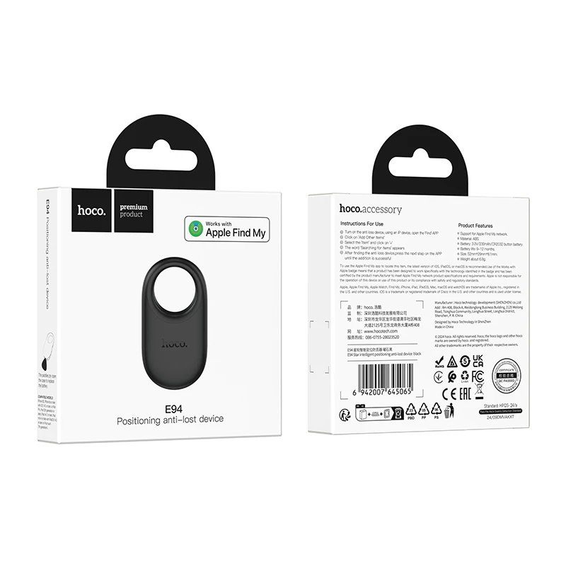 Трекер Hoco E94 Star 230 mAh, Obsidian Black 2, купити оптом з доставкою