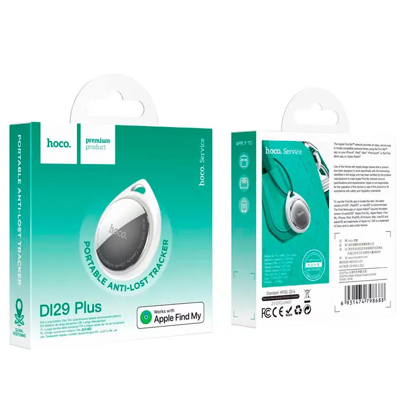 Трекер Hoco DI29 Plus portable anti-lost tracker на малюнкі №6