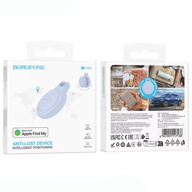 Трекер BOROFONE BC101 Exquisite на малюнкі №3