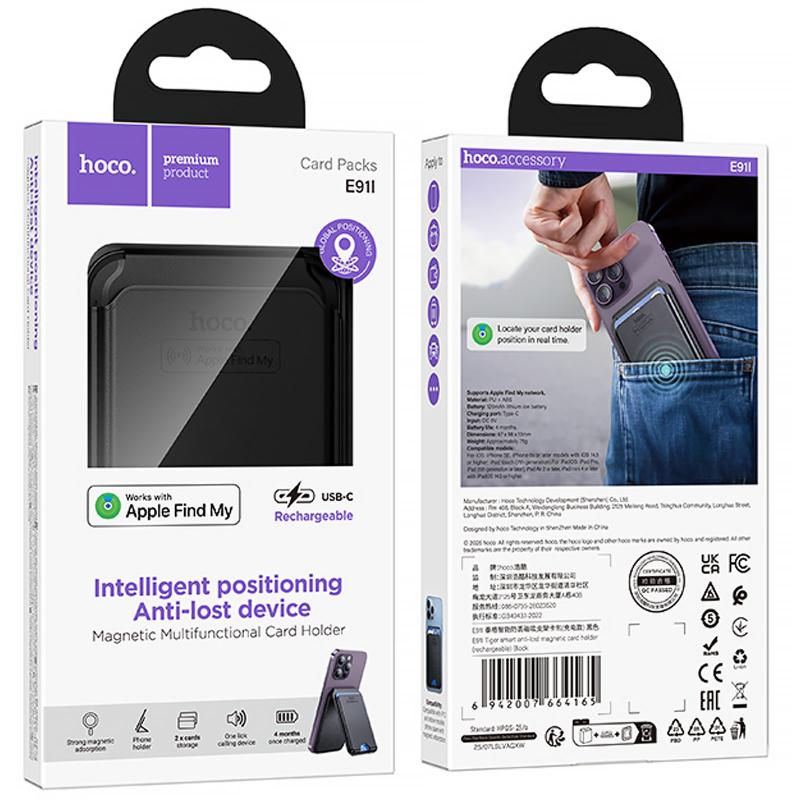 Кардхолдер магнітний Hoco E91I Tiger з трекером 120 mAh на малюнкі №2