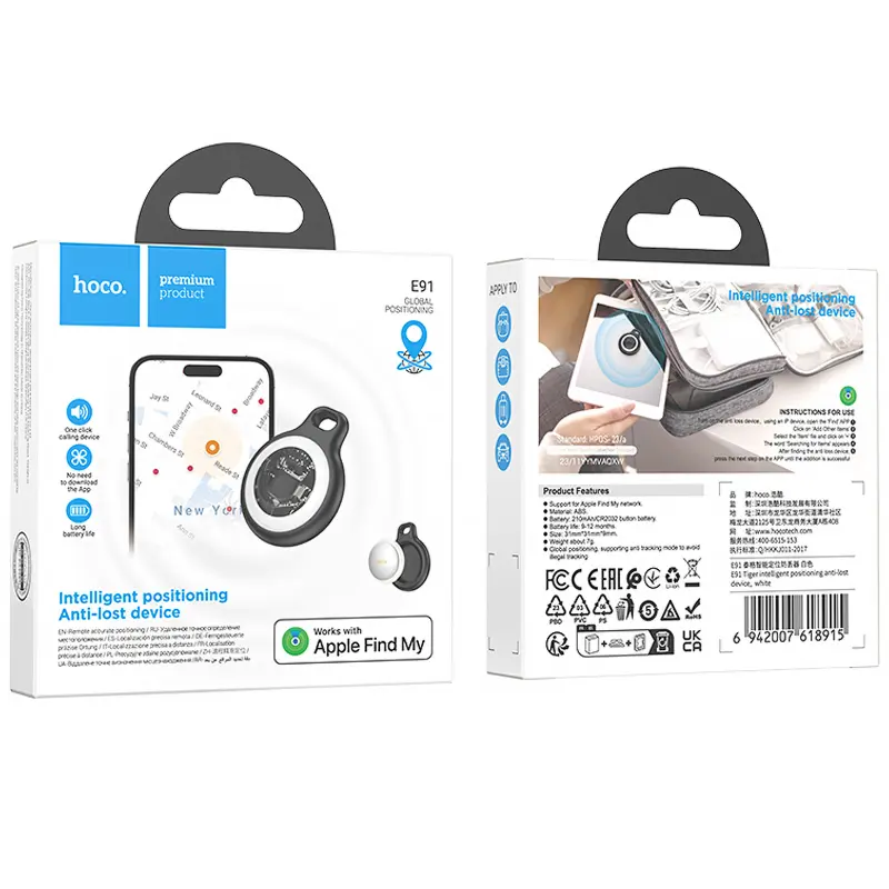 Трекер Hoco E91 Smart Tag (4pcs) 230 mAh, White 1, купить оптом с доставкой