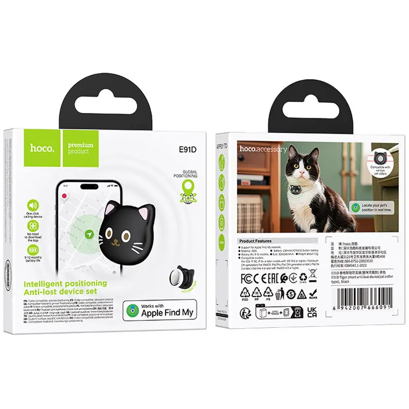Трекер Hoco E91D Tiger Kitty 230 mAh, Black 2, купить оптом с доставкой