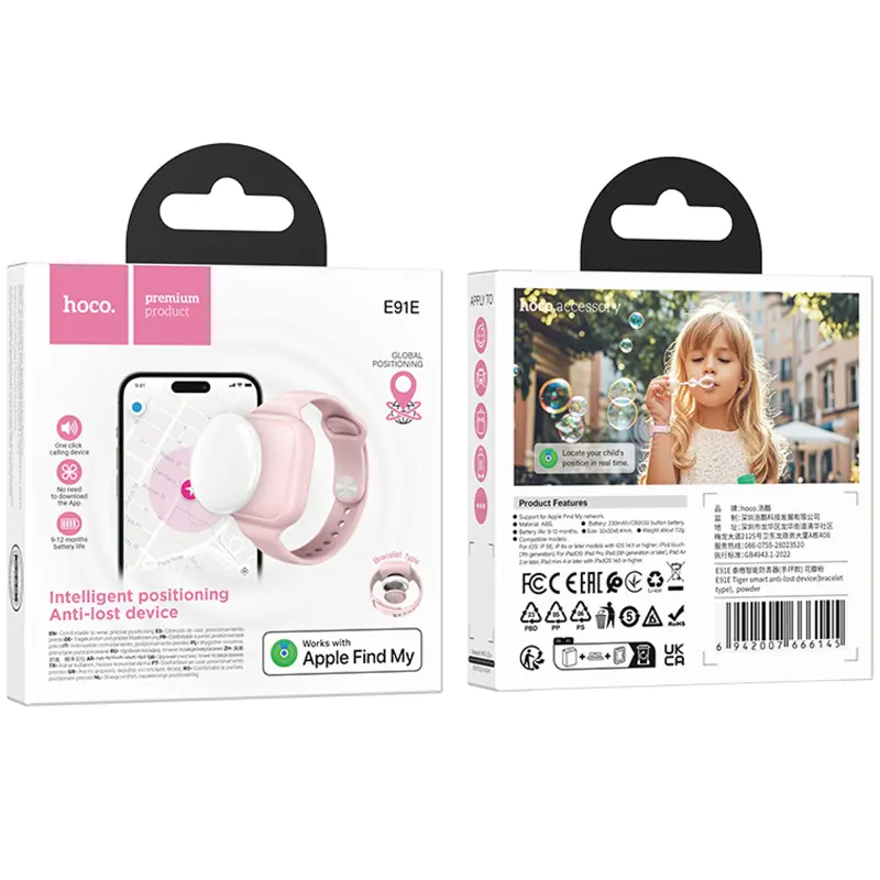 Трекер Hoco E91E Tiger Bracelet 230 mAh, Powder 2, купить оптом с доставкой