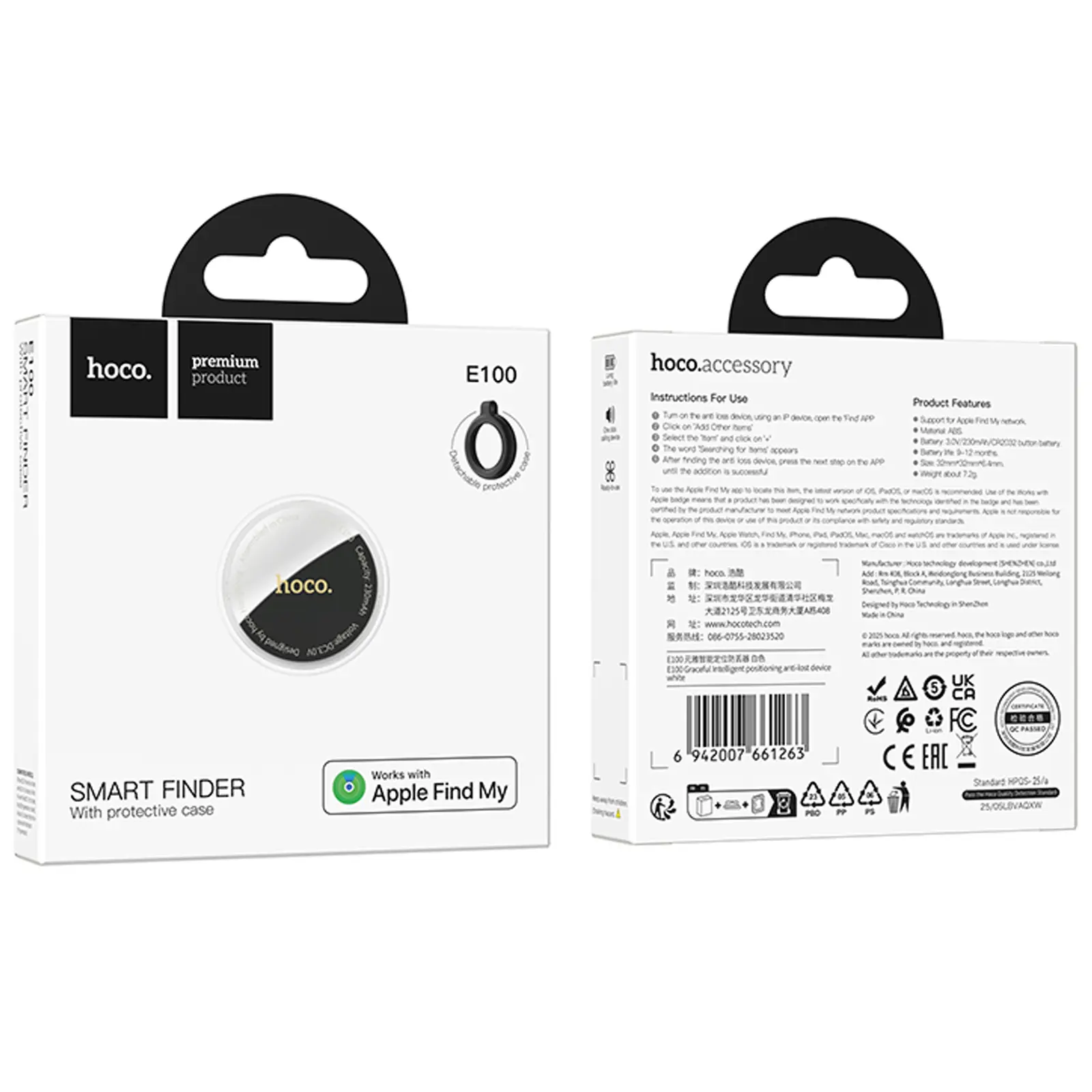 Трекер Hoco E100 Mini Finder 230 mAh, Black 3, купити оптом з доставкою