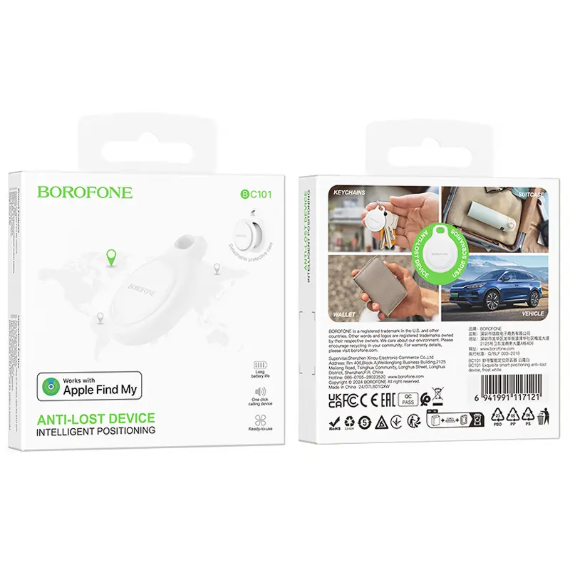 Трекер Borofone BC101 Exquisite 230 mAh, Frost white 1, купити оптом з доставкою