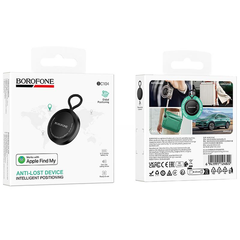 Трекер Borofone BC104 Intelligent 230 mAh на малюнкі №2