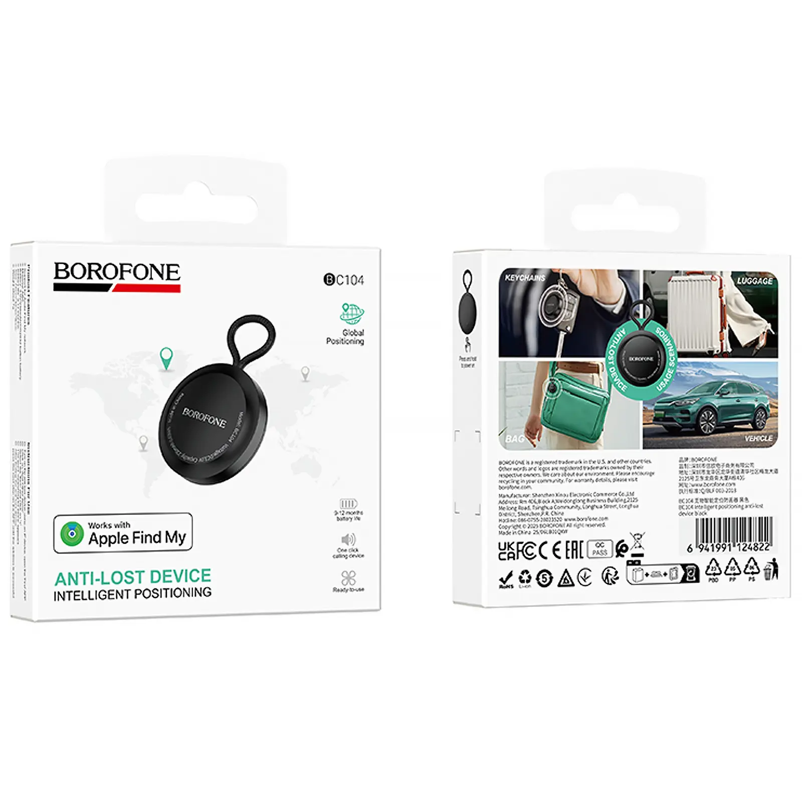 Трекер Borofone BC104 Intelligent 230 mAh, Black 1, купить оптом с доставкой