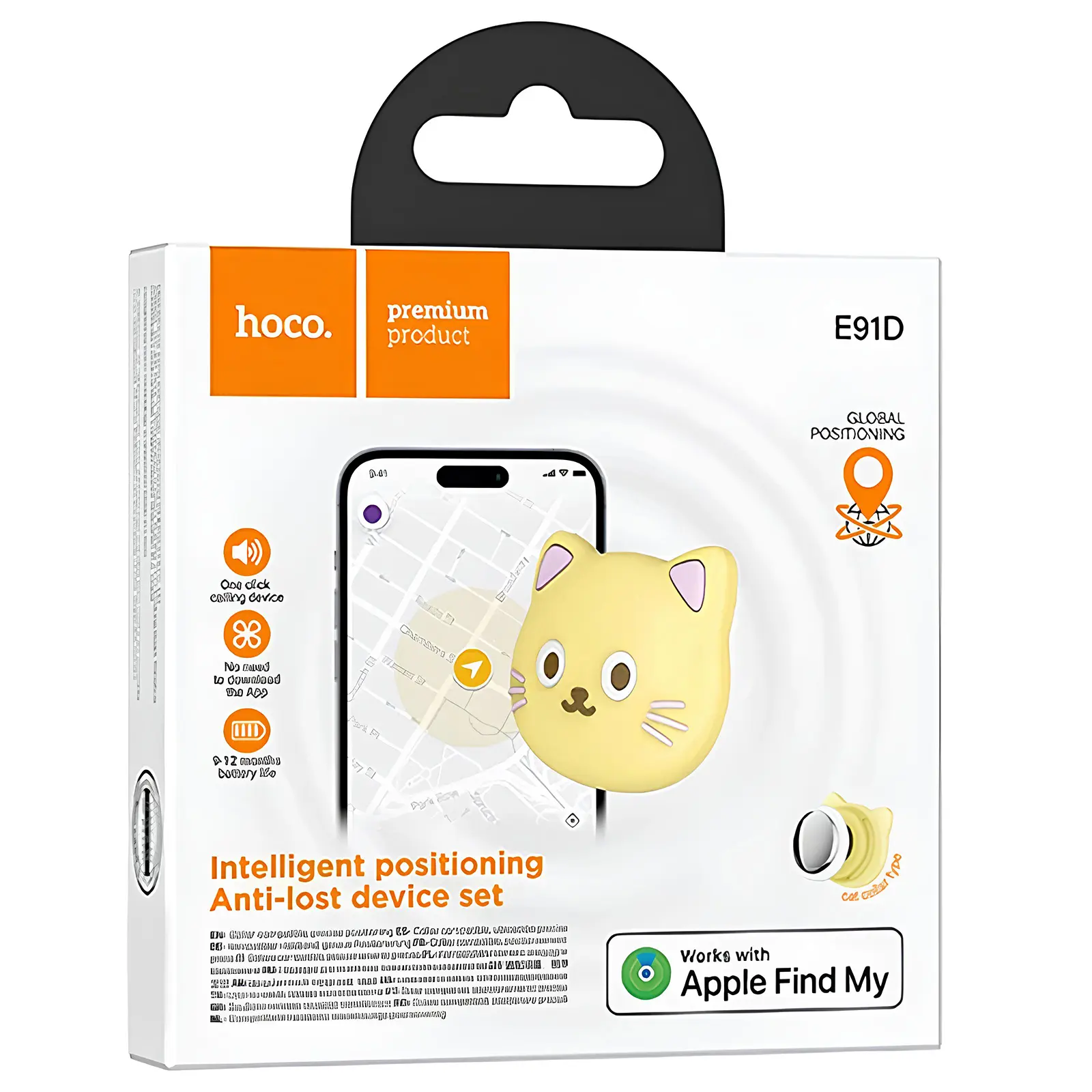 Трекер Hoco E91D Tiger Kitty 230 mAh, Biege 3, купить оптом с доставкой
