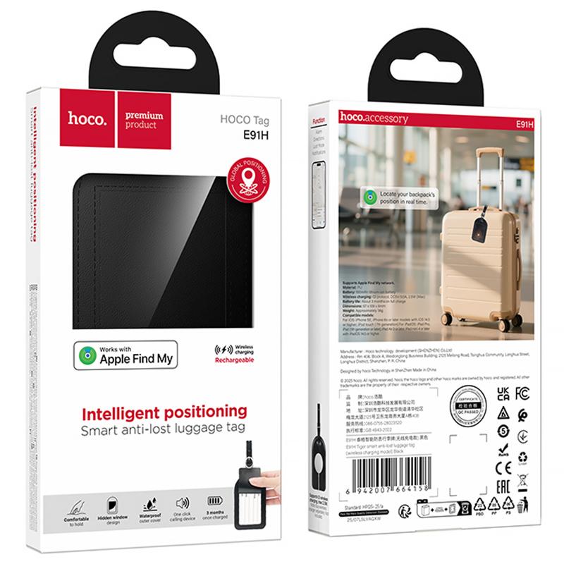 Трекер Hoco E91H Tiger Trinket 210 mAh на малюнкі №2