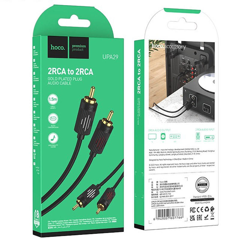 Кабель аудіо Hoco UPA29 2 RCA to 2 RCA red and white double lotus (1.5m) на малюнкі №4