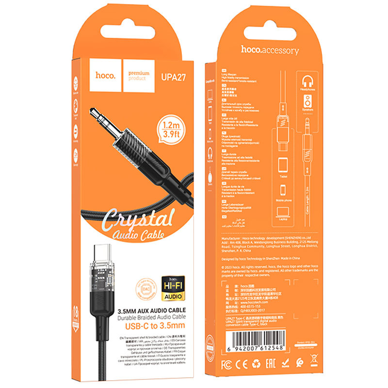 Аудіо кабель Aux Hoco UPA27 Spirit transparent (Type-C to AUX 3.5mm) (1.2m) дивитися фото №6