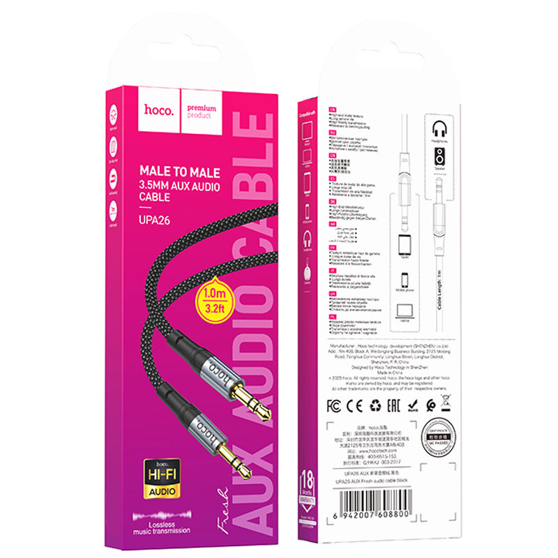 Аудіо кабель Aux Hoco UPA26 Fresh (1m) дивитися фото №6