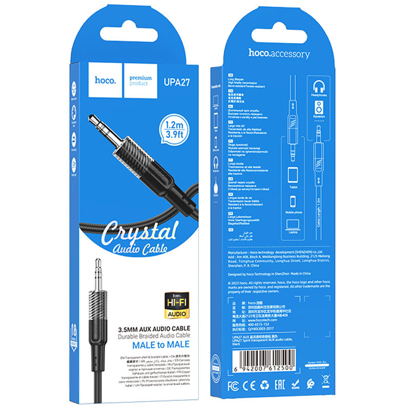 Аудіо кабель Aux Hoco UPA27 Spirit transparent (1.2m) дивитися фото №5