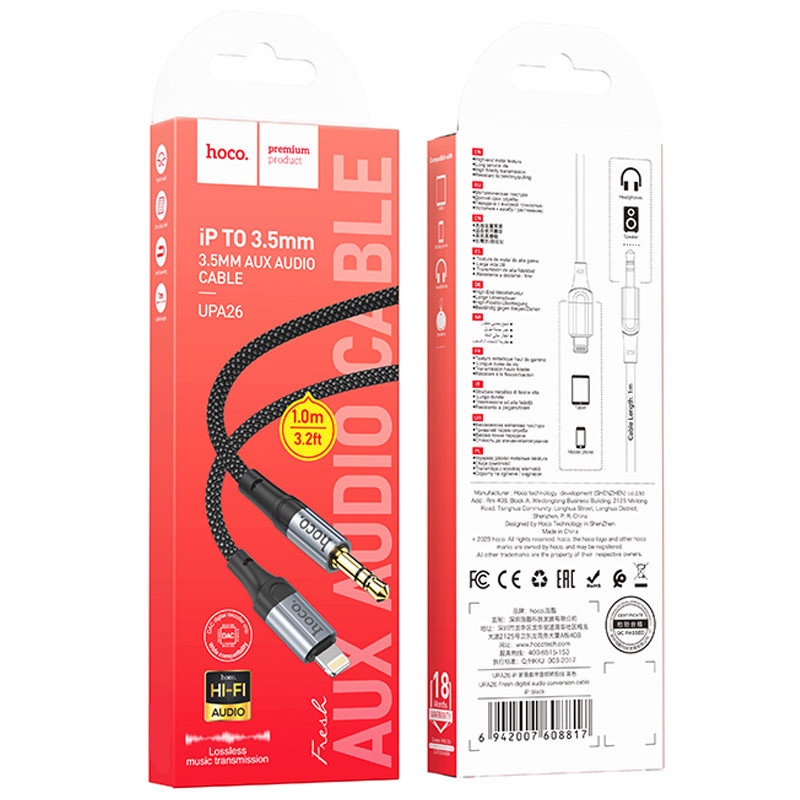 Аудіо кабель Aux Hoco UPA26 Fresh Lightning to 3.5mm (1m) дивитися фото №7