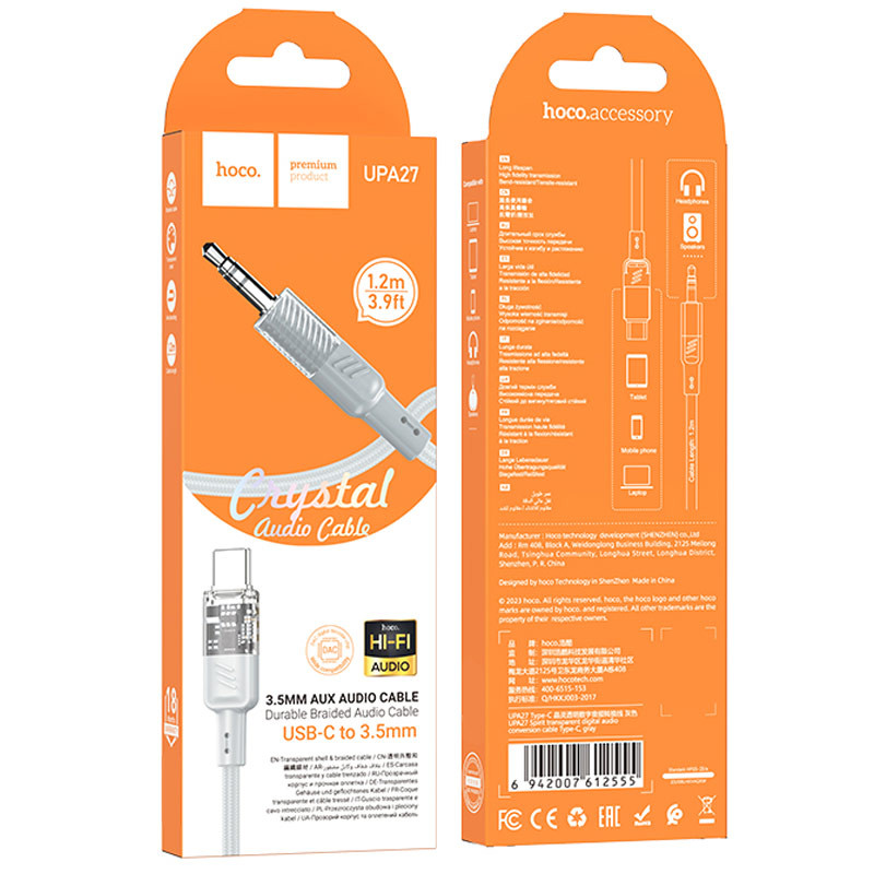 Аудіо кабель Aux Hoco UPA27 Spirit transparent (Type-C to AUX 3.5mm) (1.2m) дивитися фото №2