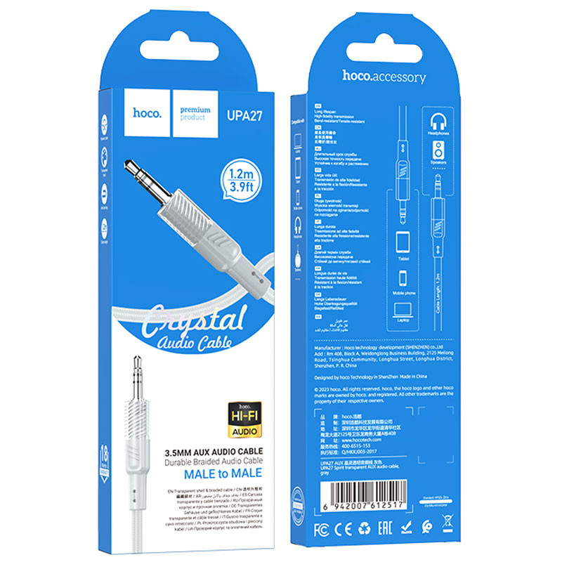 Аудіо кабель Aux Hoco UPA27 Spirit transparent (1.2m) дивитися фото №5