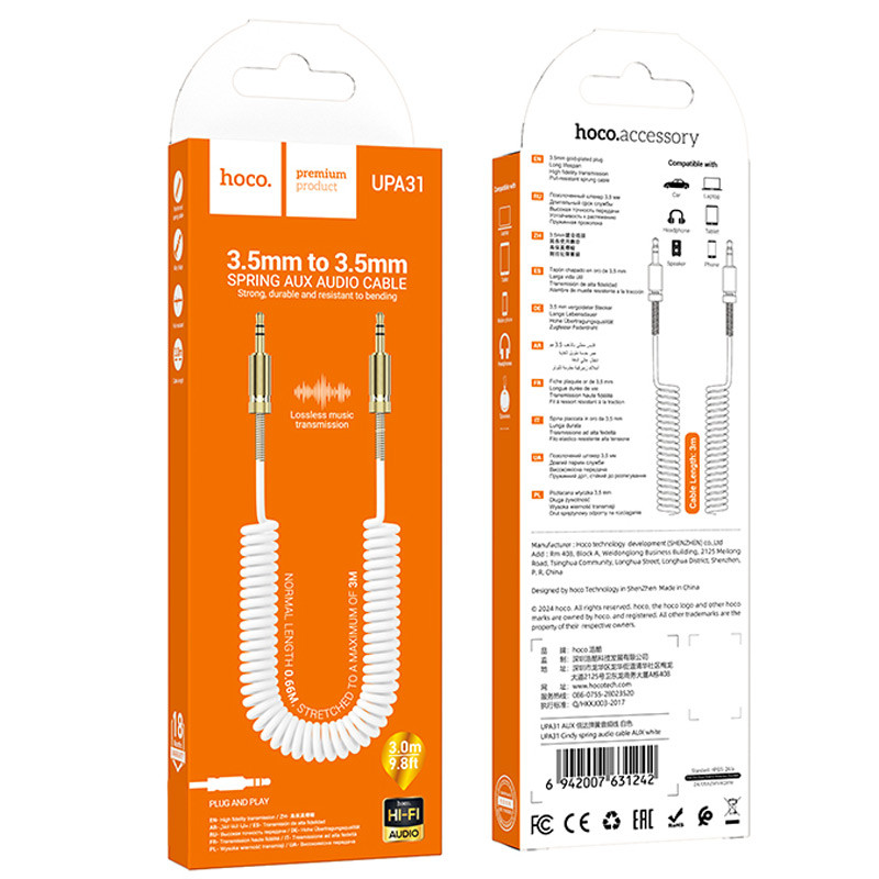 Аудіо кабель Aux Hoco UPA31 Cindy spring (3m) на малюнкі №5