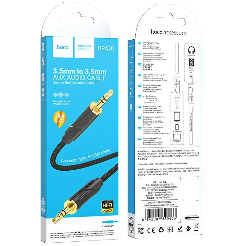 Аудіо кабель Aux Hoco UPA30 Friend (1m) на малюнкі №4