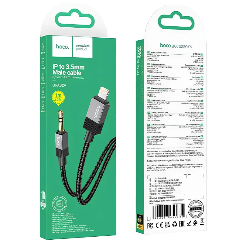 Аудио кабель Aux Hoco UPA32B Clever digital (Type-C to AUX 3.5mm) (1m), Black 4, купить оптом с доставкой