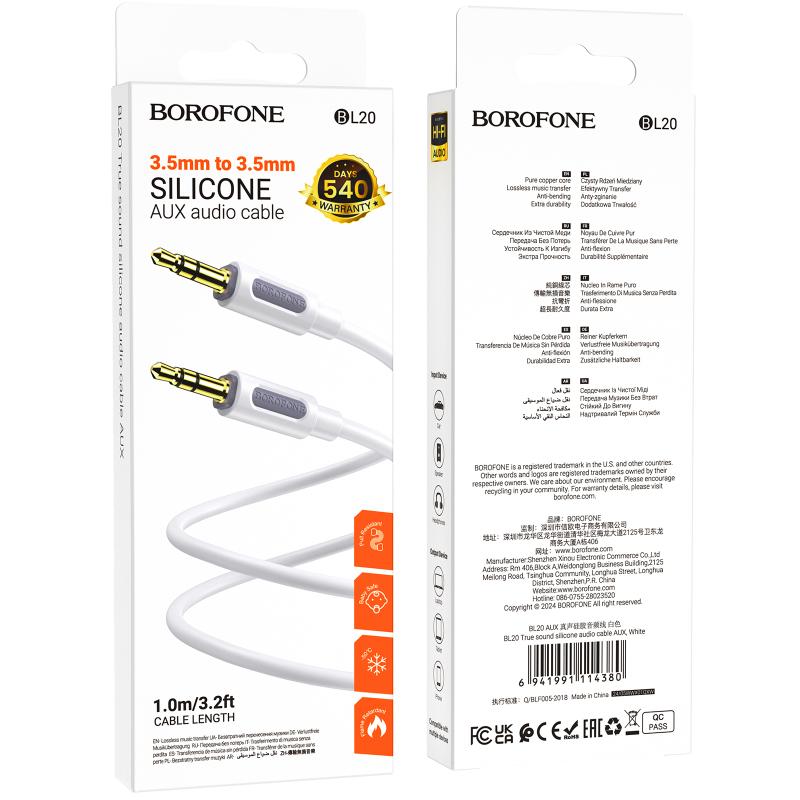 Аудіо кабель Aux Borofone BL20 True sound silicone (1m) на малюнкі №5
