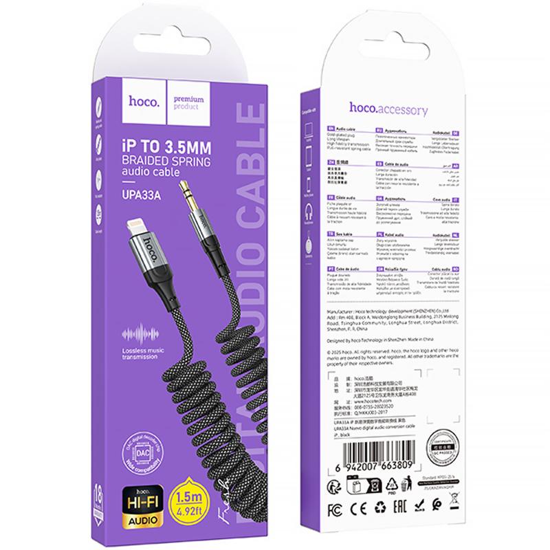 Аудіо кабель Aux Hoco UPA33A Nuevo (Lightning to AUX 3.5mm) (1.5m) на малюнкі №2