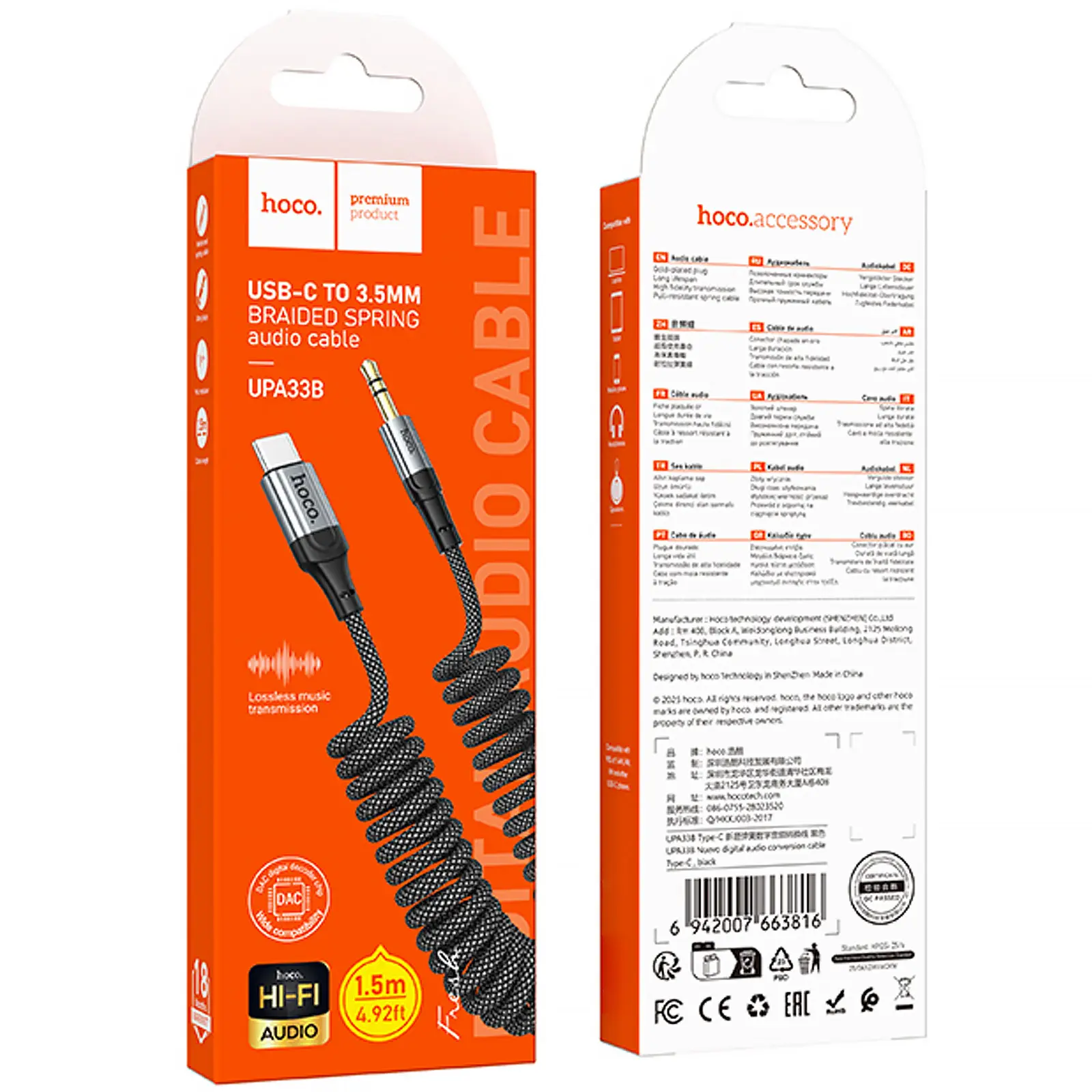 Аудио кабель Aux Hoco UPA33B Nuevo (Type-C to AUX 3.5mm) (1.5m), Black 2, купить оптом с доставкой