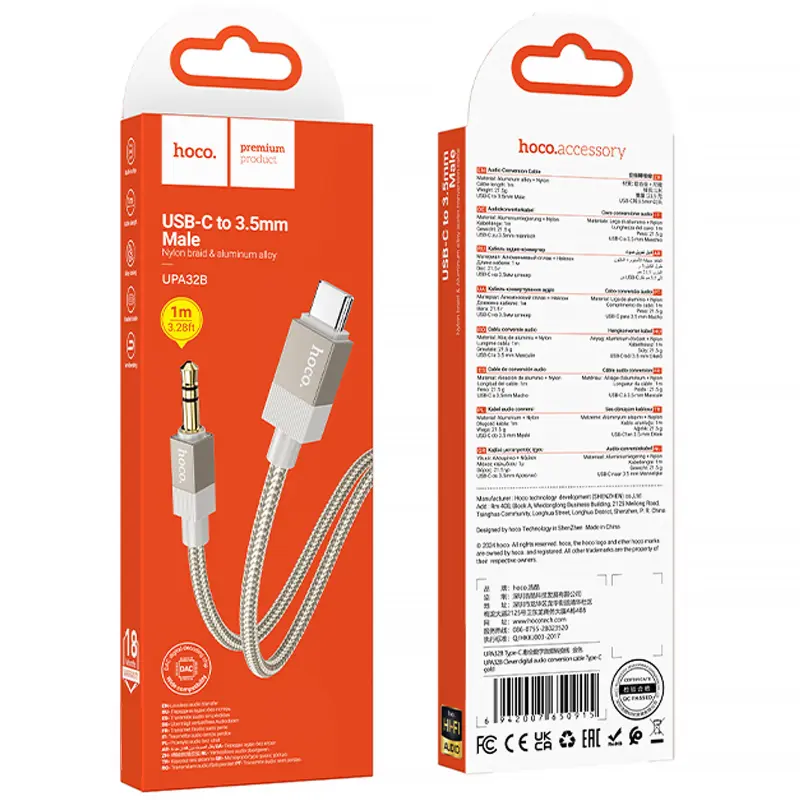 Аудио кабель Aux Hoco UPA32B Clever digital (Type-C to AUX 3.5mm) (1m), Gold 1, купить оптом с доставкой