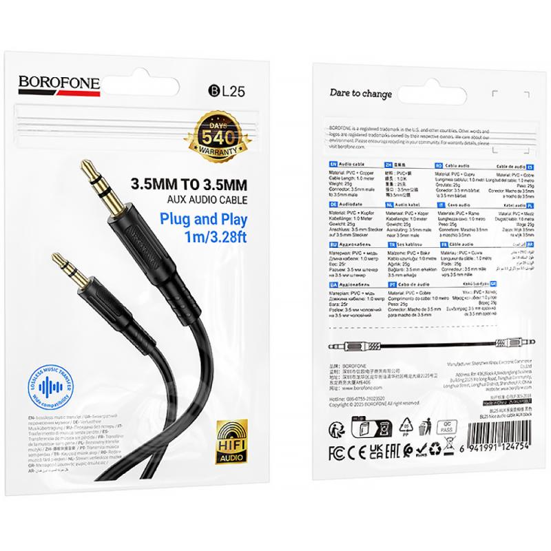 Аудіо кабель Aux Borofone BL25 Nice (1m) на малюнкі №2