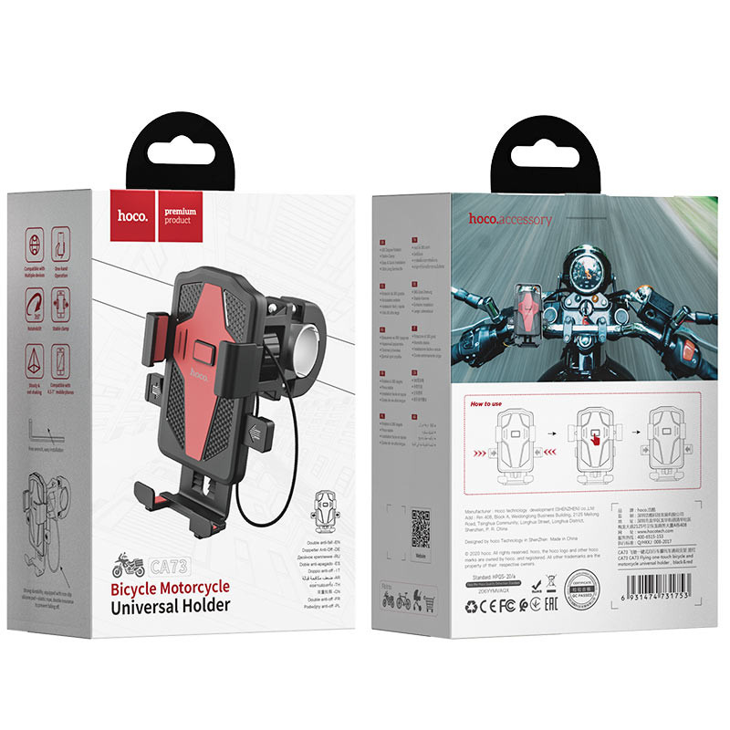 Велодержатель Hoco CA73 на картинке №6