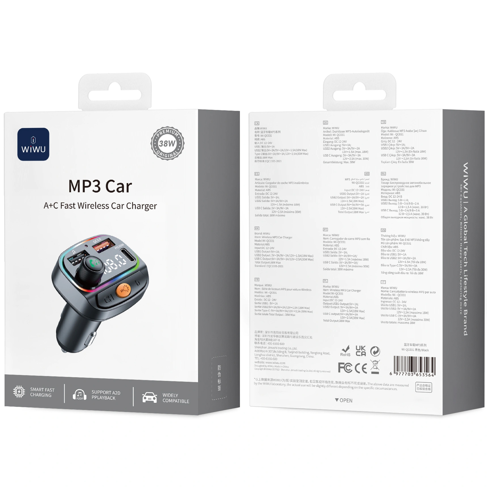 АЗУ FM модулятор WIWU QC031 MP3 Car PD20W+QC3.0 (2USB-A/1C), Black 1, купить оптом с доставкой