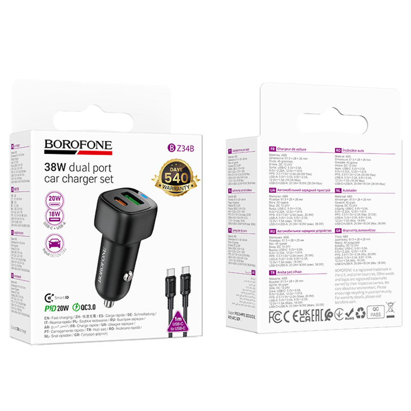 АЗП Borofone BZ34B Cloud PD20W+QC3.0 total 38W (1USB-A/1C) + кабель Type-C to Type-C на малюнкі №2