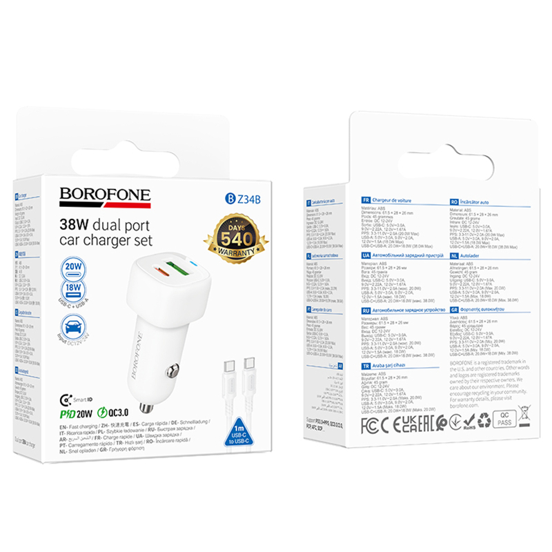 АЗП Borofone BZ34B Cloud PD20W+QC3.0 total 38W (1USB-A/1C) + кабель Type-C to Type-C на малюнкі №2