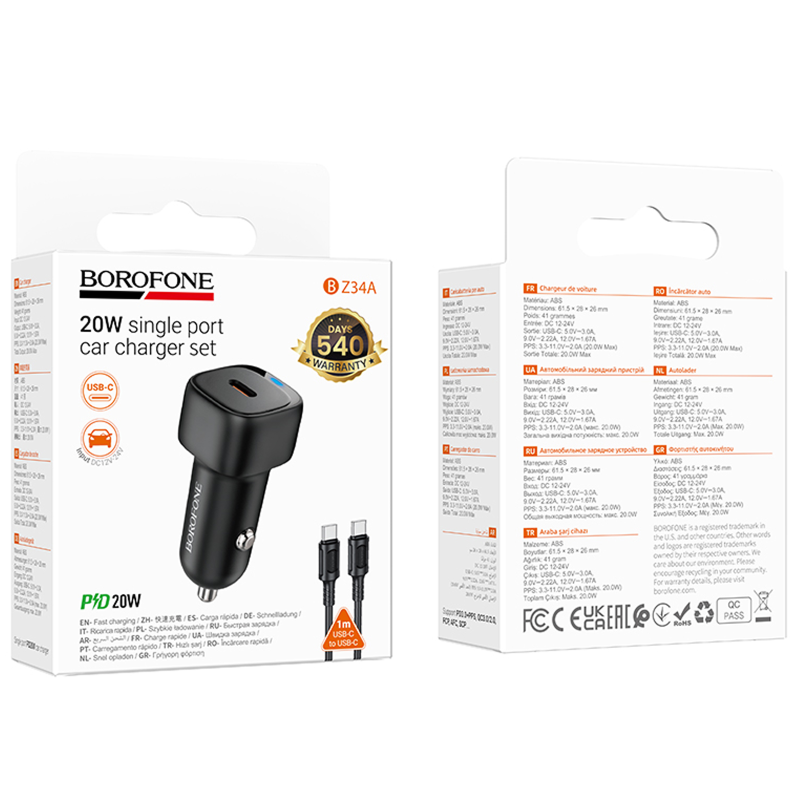 АЗУ Borofone BZ34A Cloud PD20W (1USB-C) + кабель Type-C to Type-C, Black 1, купить оптом с доставкой