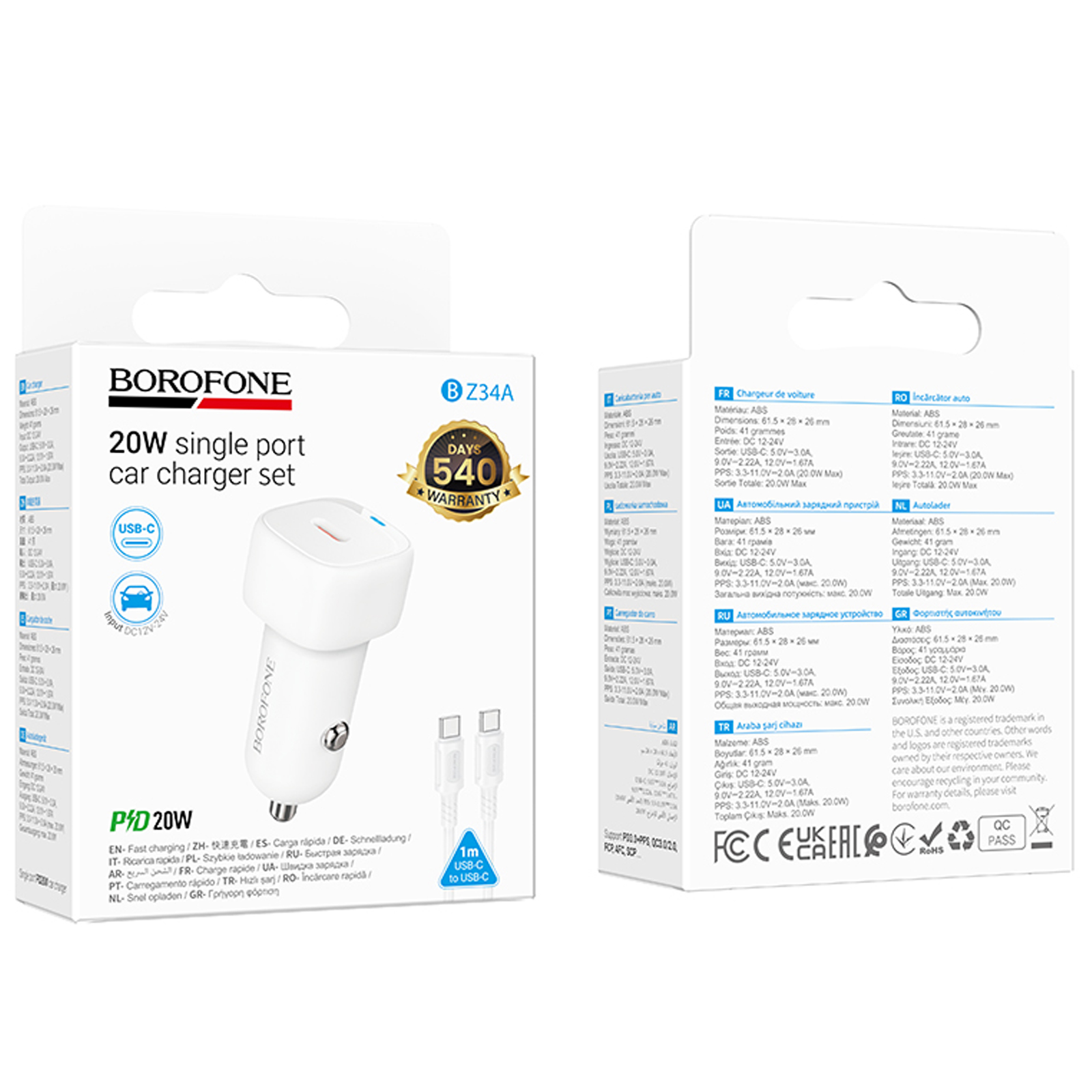 АЗУ Borofone BZ34A Cloud PD20W (1USB-C) + кабель Type-C to Type-C, White 1, купить оптом с доставкой