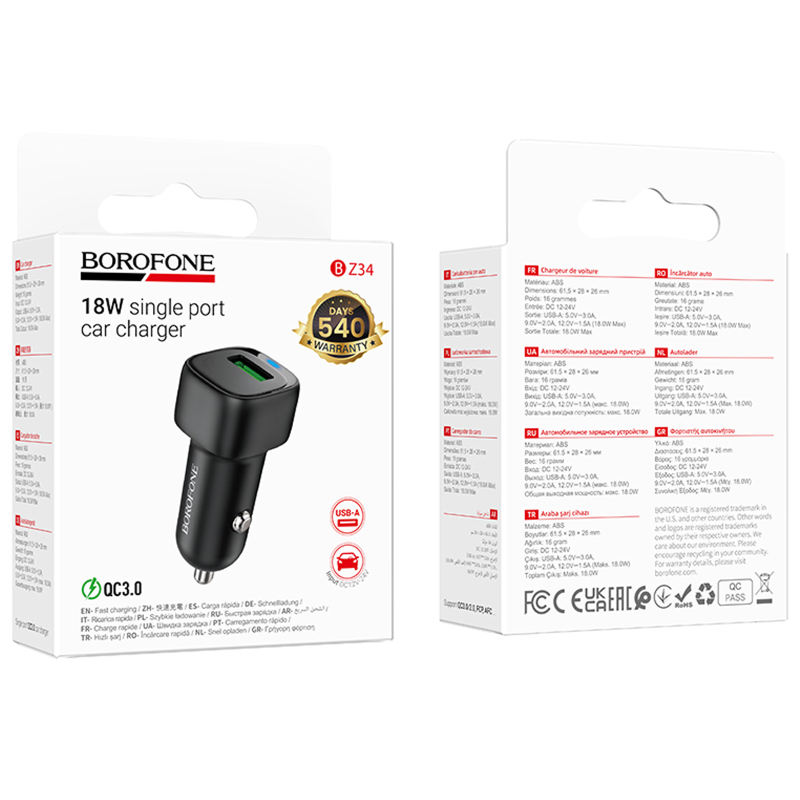 АЗП Borofone BZ34 Cloud QC3.0 18W (1USB-A) на малюнкі №2