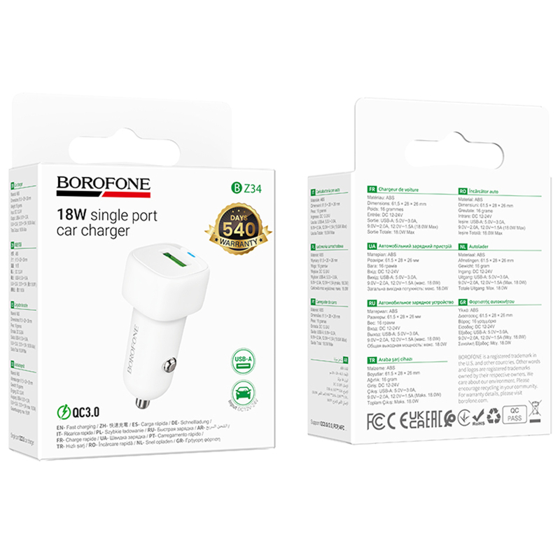 АЗП Borofone BZ34 Cloud QC3.0 18W (1USB-A) на малюнкі №2