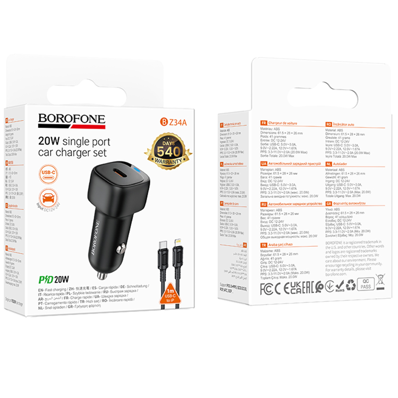 АЗУ Borofone BZ34A Cloud PD20W (1USB-C) + кабель Type-C to Lightning, Black 1, купить оптом с доставкой