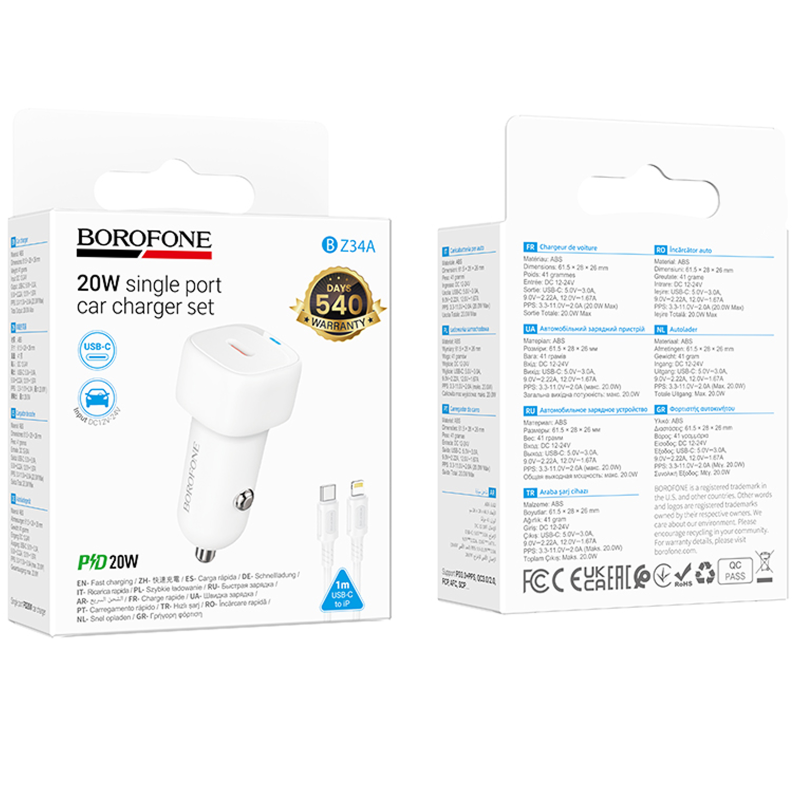 АЗУ Borofone BZ34A Cloud PD20W (1USB-C) + кабель Type-C to Lightning, White 1, купить оптом с доставкой