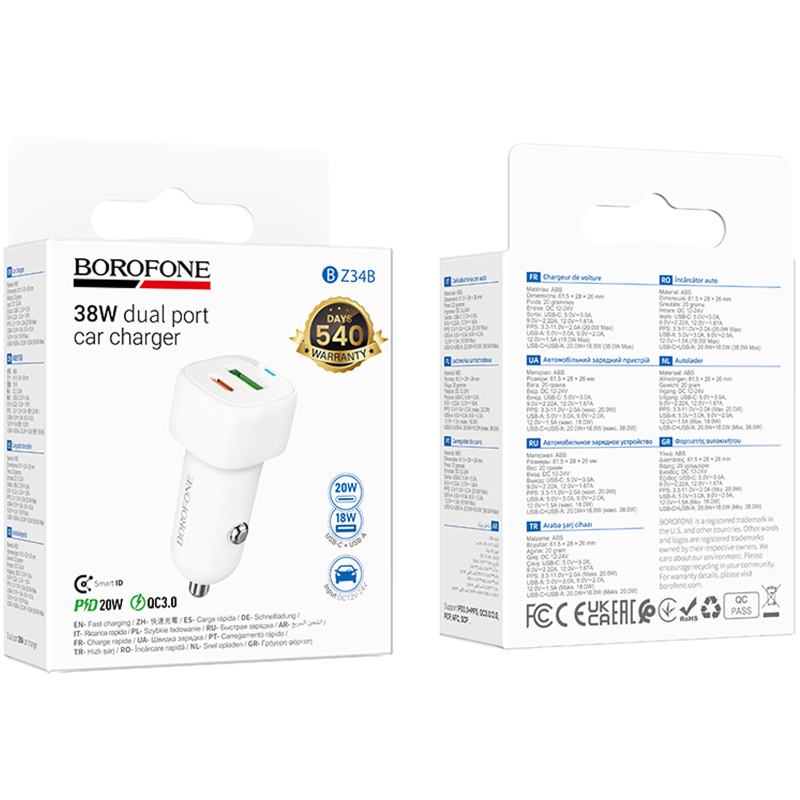 АЗП Borofone BZ34B Cloud PD20W+QC3.0 total 38W (1USB-A/1C) на малюнкі №2